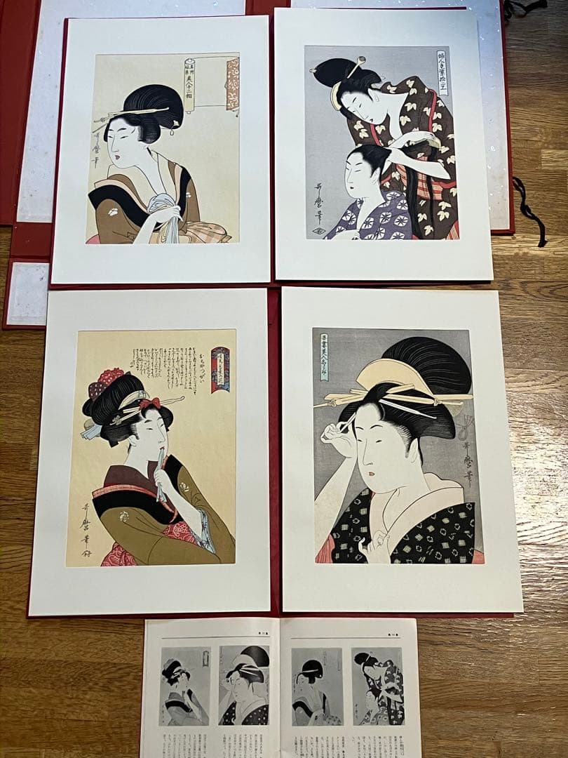 j*b様 歌麿名作選　悠々洞出版　全30枚