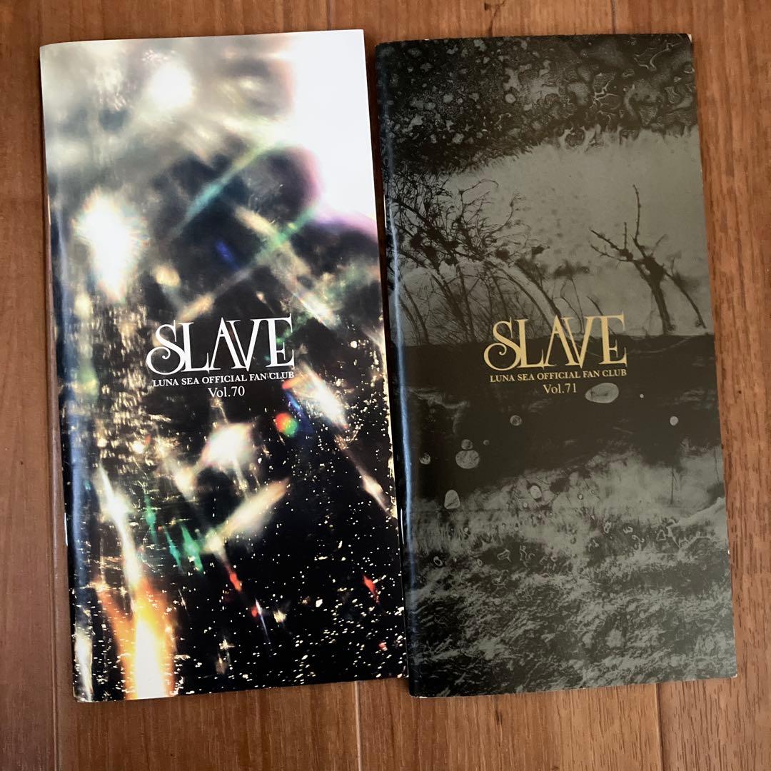LUNA SEA 会報 01-71 (26-43抜け）セット - メルカリ