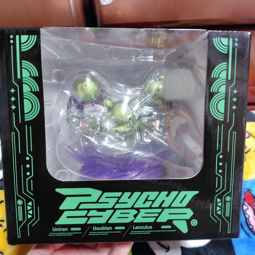 ライトアップフィギュア PSYCHO CYBER ユニラン ダブラン ランクルス