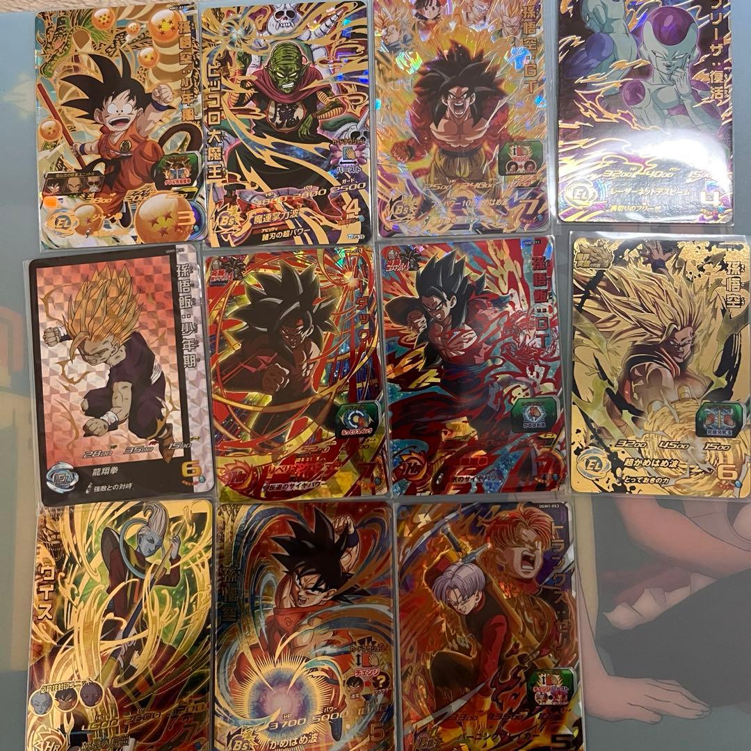 仮面のサイヤ人 hgd1-sec2 紅き仮面のサイヤ人 まとめ売り