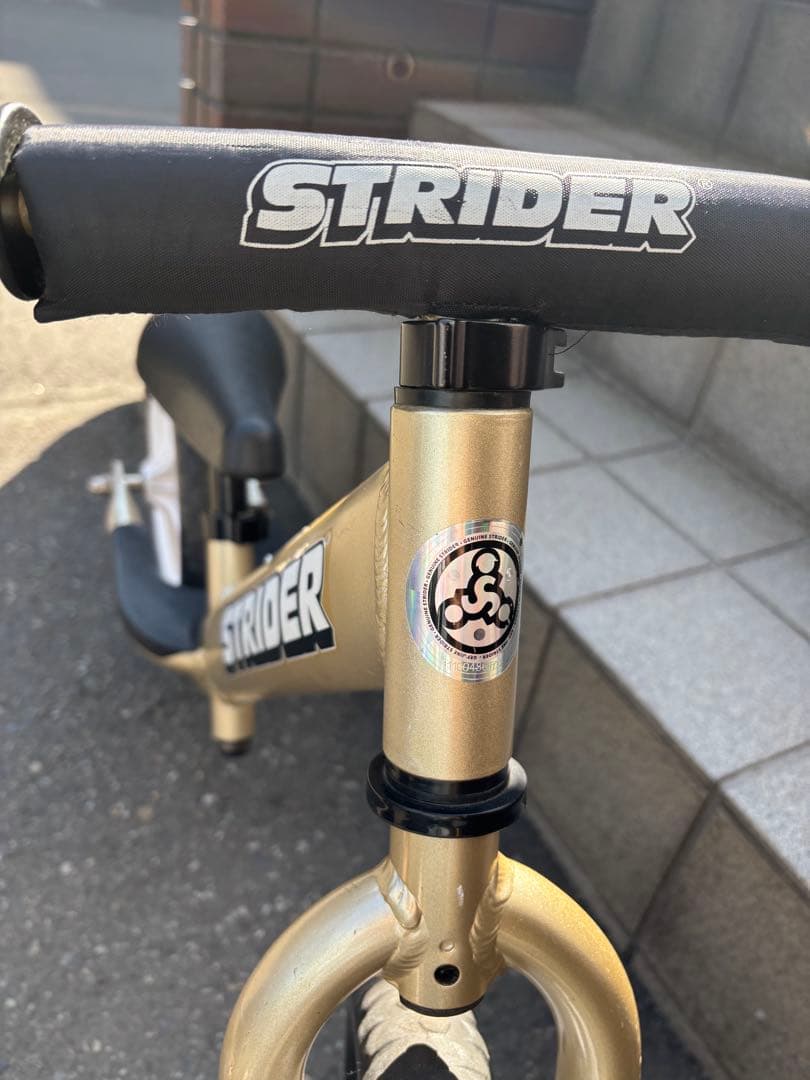 ストライダープロ10周年記念モデル シャンパンゴールド