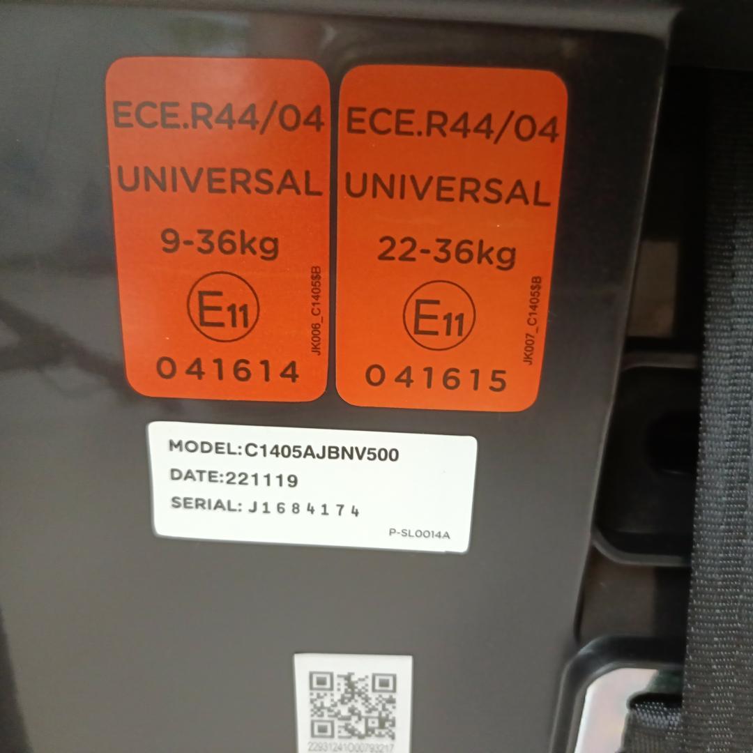 【美品】Joie エレベート ジュニアシート チャイルドシートカップホルダー付