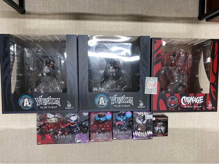 金更紗 帛紗 京都 神田法衣店調製 木箱