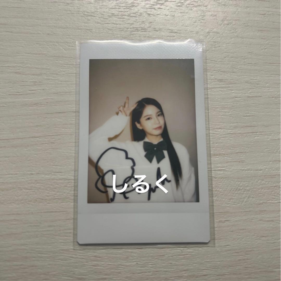 B´z 2023 Pleasure STARS ファイナル ガチャ チャーム