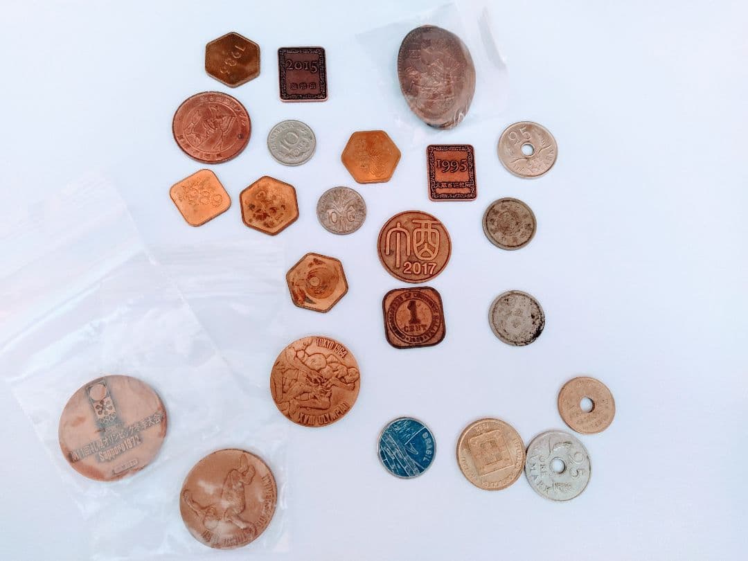 y*0様 旧貨幣・記念硬貨コレクション