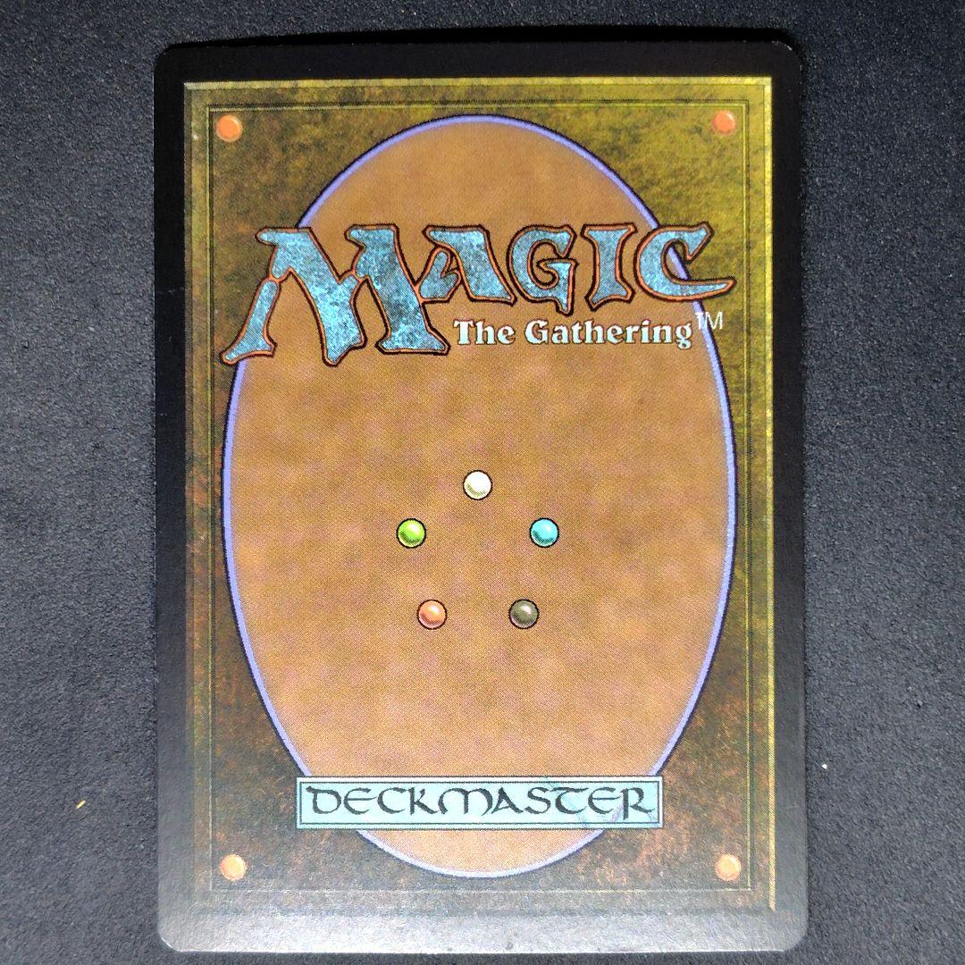 ギルドパクト 蒸気孔/Steam Vents イタリア語版Foil 状態SP