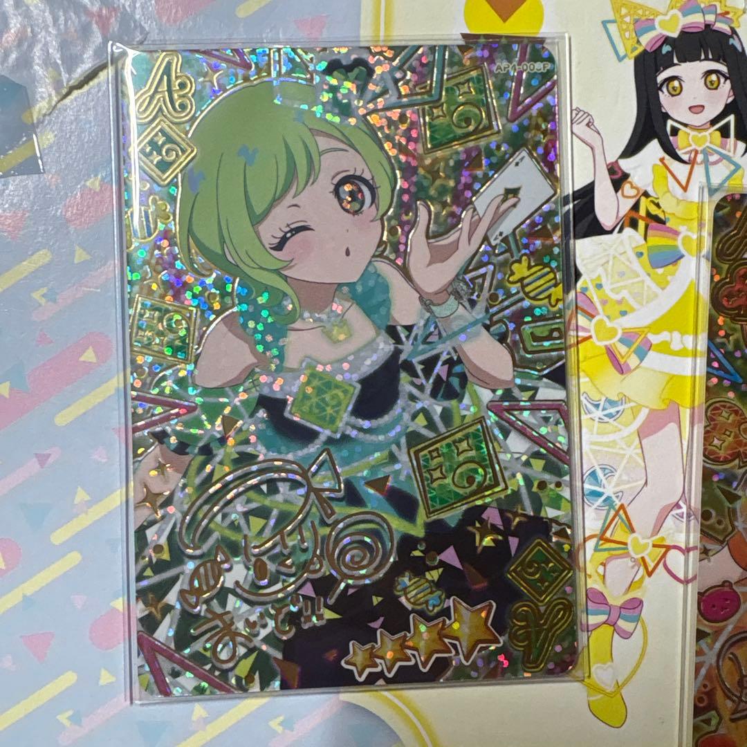 ひみつのアイプリ カルテットスターバズリウム サイン まとめ売り