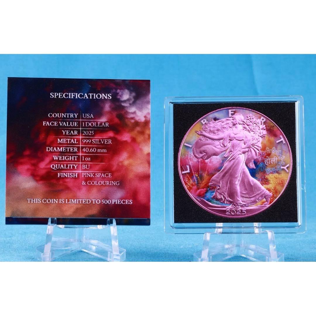 世界500枚 イーグル 銀貨 両面カラー ホーリー祭(豊作&世界平和) 古銭