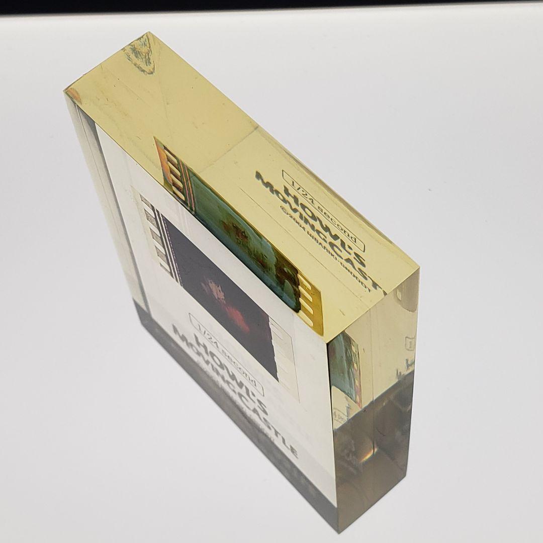 ハウルの動く城 フィルムキューブ 016 ／ 1/24second 非売品