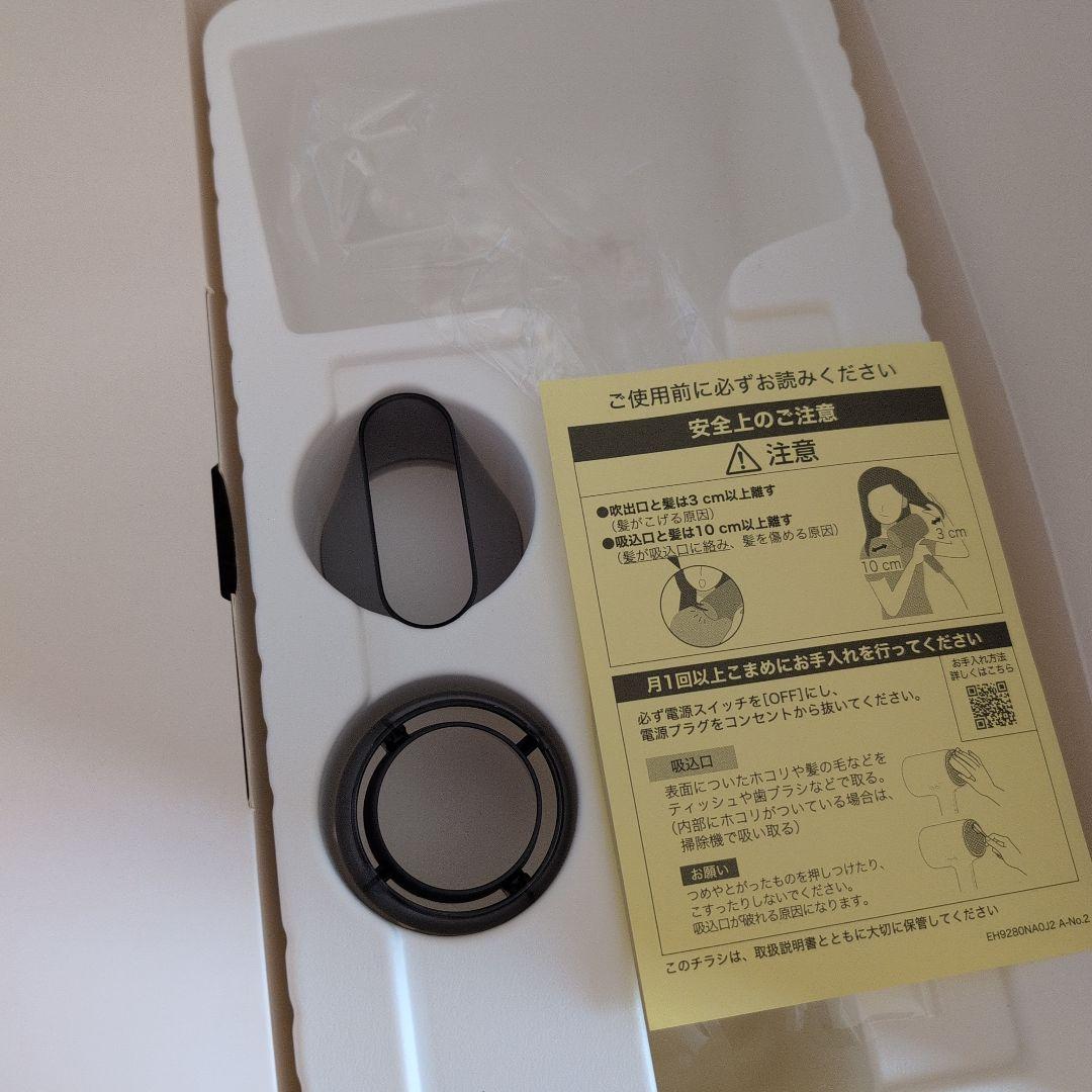 美品Panasonic nanocare ヘアドライヤー品番EH-NAOJ