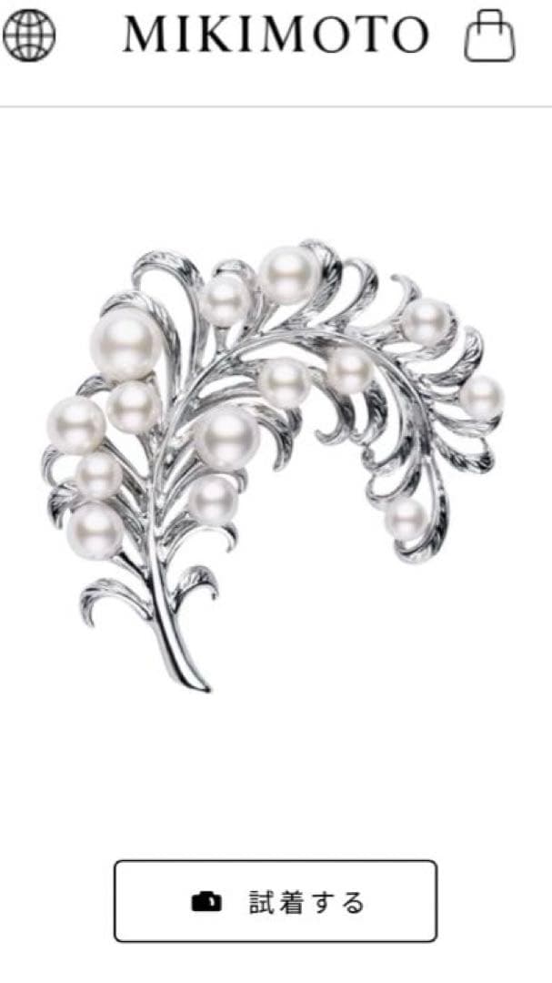 美品)定番！ ミキモト 月桂樹 パールブローチ シルバー 美品 定番