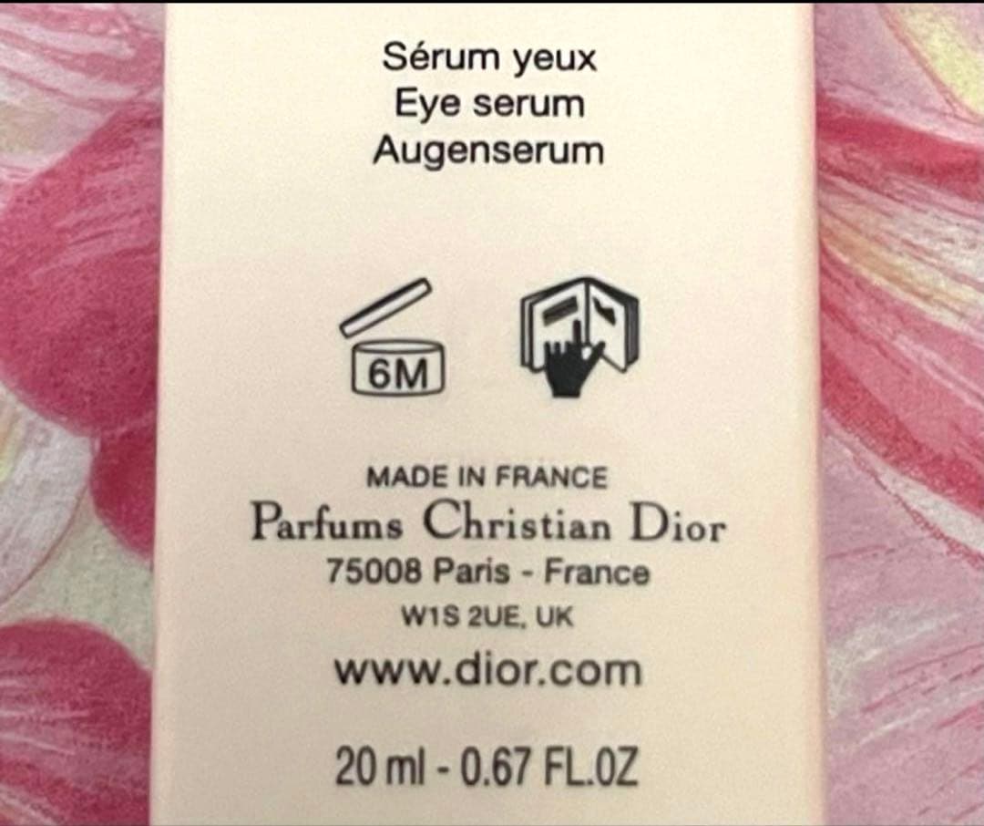 ディオールプレステージマイクロセラムユー(目もと美容液)20ml♦️新品未使用品♦️