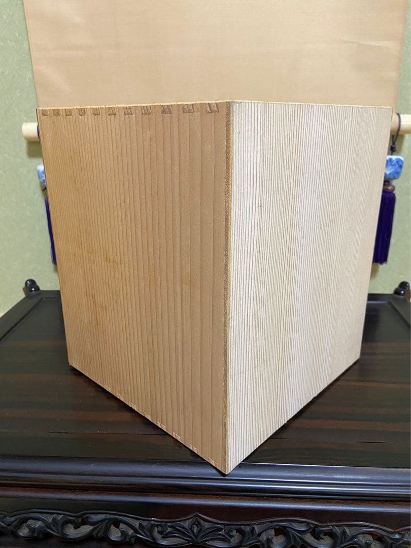 有田焼 鍋島焼 ゴス百合 細口花瓶 和泉作】アンティーク 新品 花器 壺