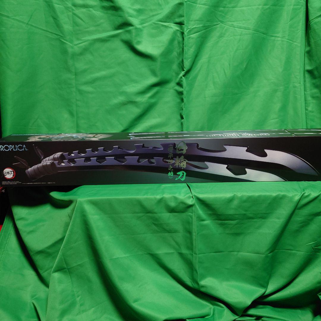 TAMASHII NATIONS PROPLICA 鬼滅の刃 日輪刀 4本