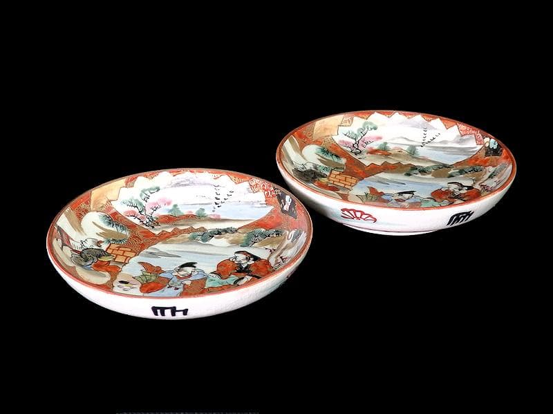 九谷焼　恵比寿大黒の図　橋田画　豆皿　手塩皿　２枚 　C502AS-fbra