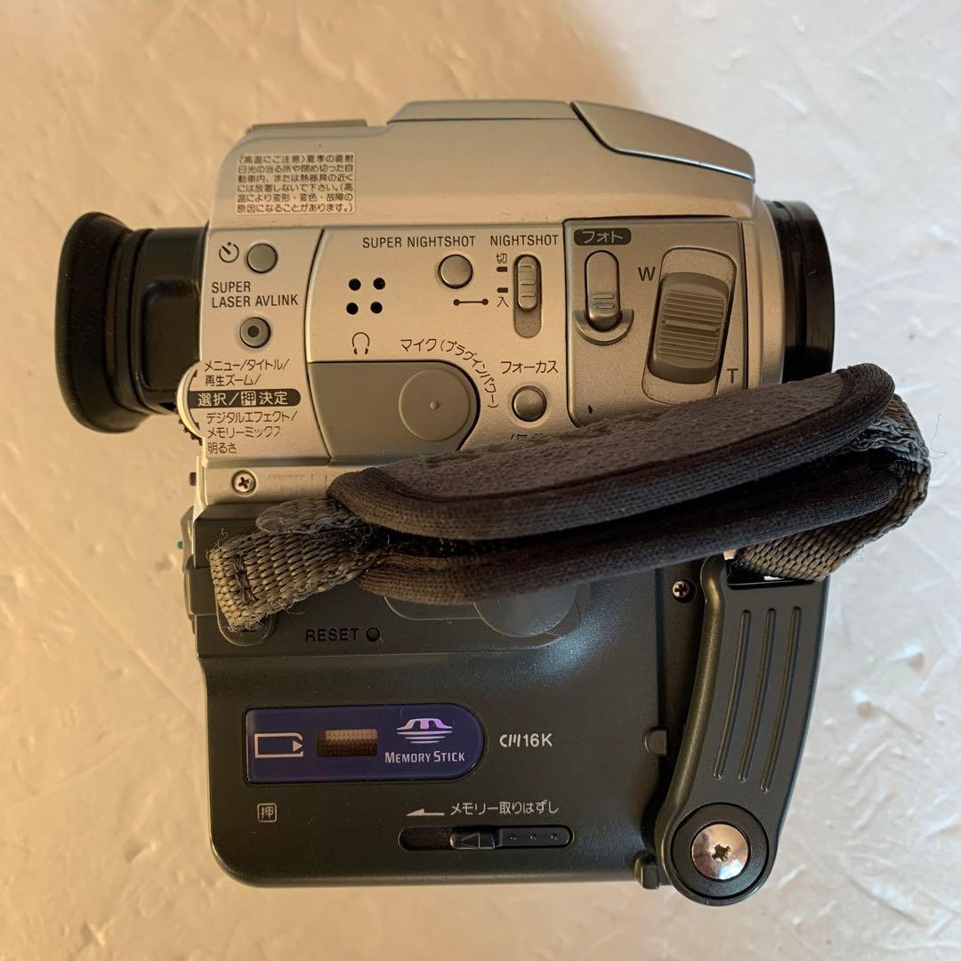 ジャンク ソニー SONY DCR-PC110 ハンディーカム