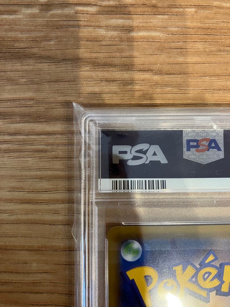 名探偵ピカチュウ　PSA10