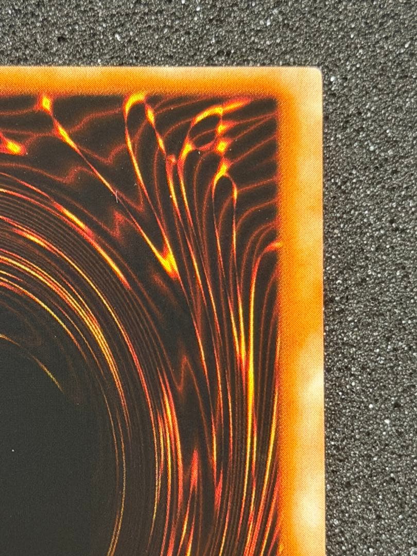 超極美品】枠ズレ大 メガソニック・アイ 初期