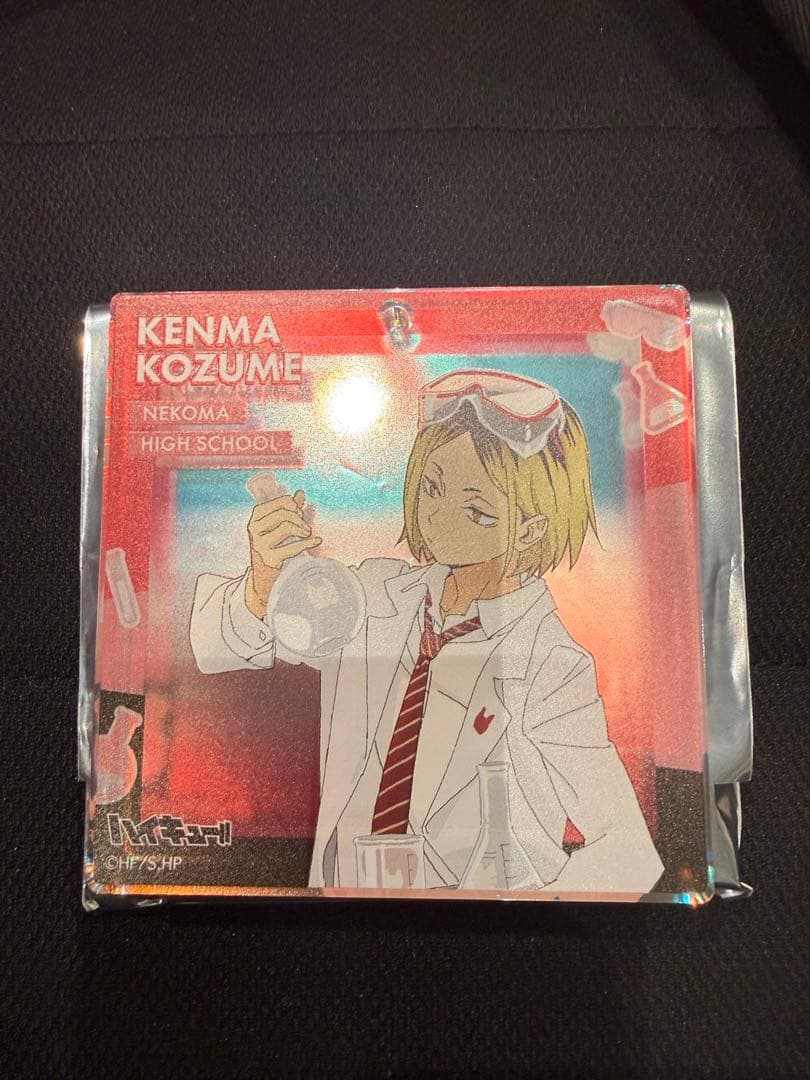 ジャンプフェスタ2026 おみくじ 孤爪研磨 オーロラブロッキー ハイキュー