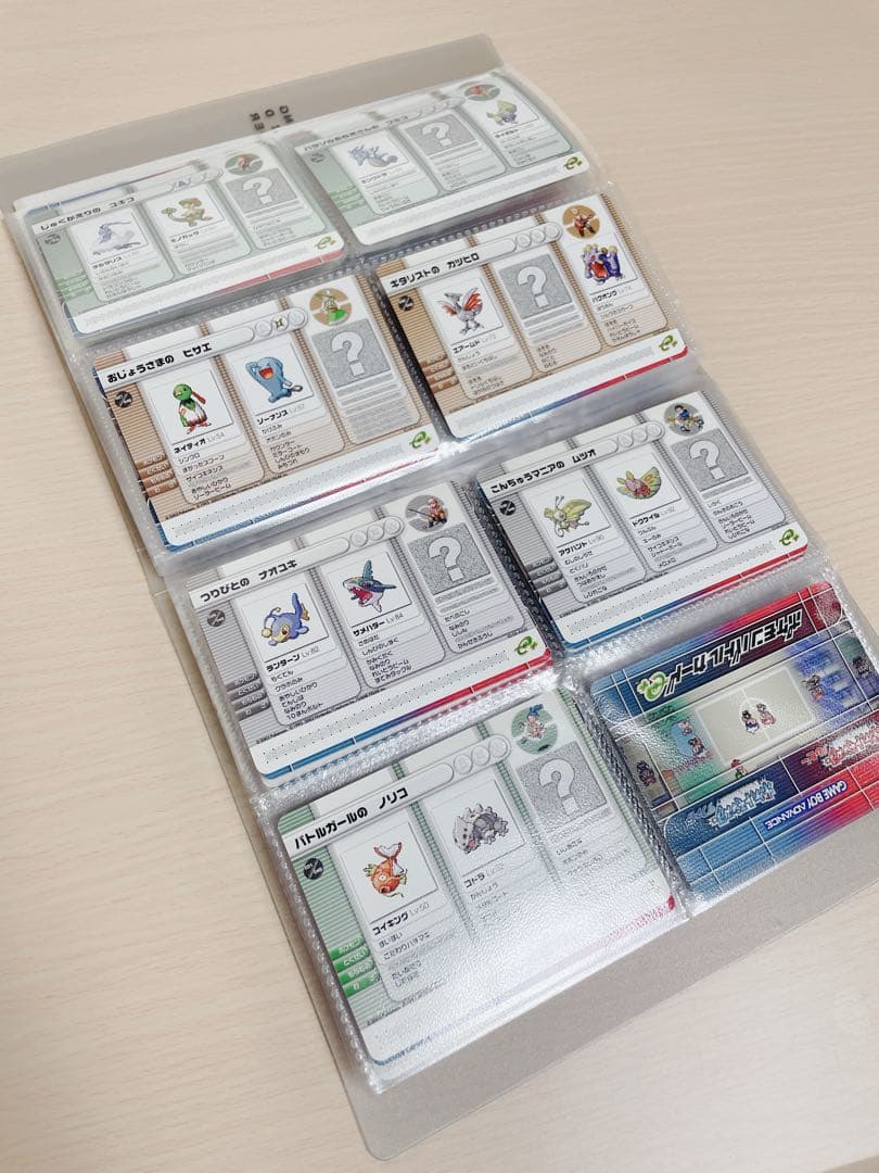 ポケモンバトルカードe+ ルビー&サファイア 計64枚