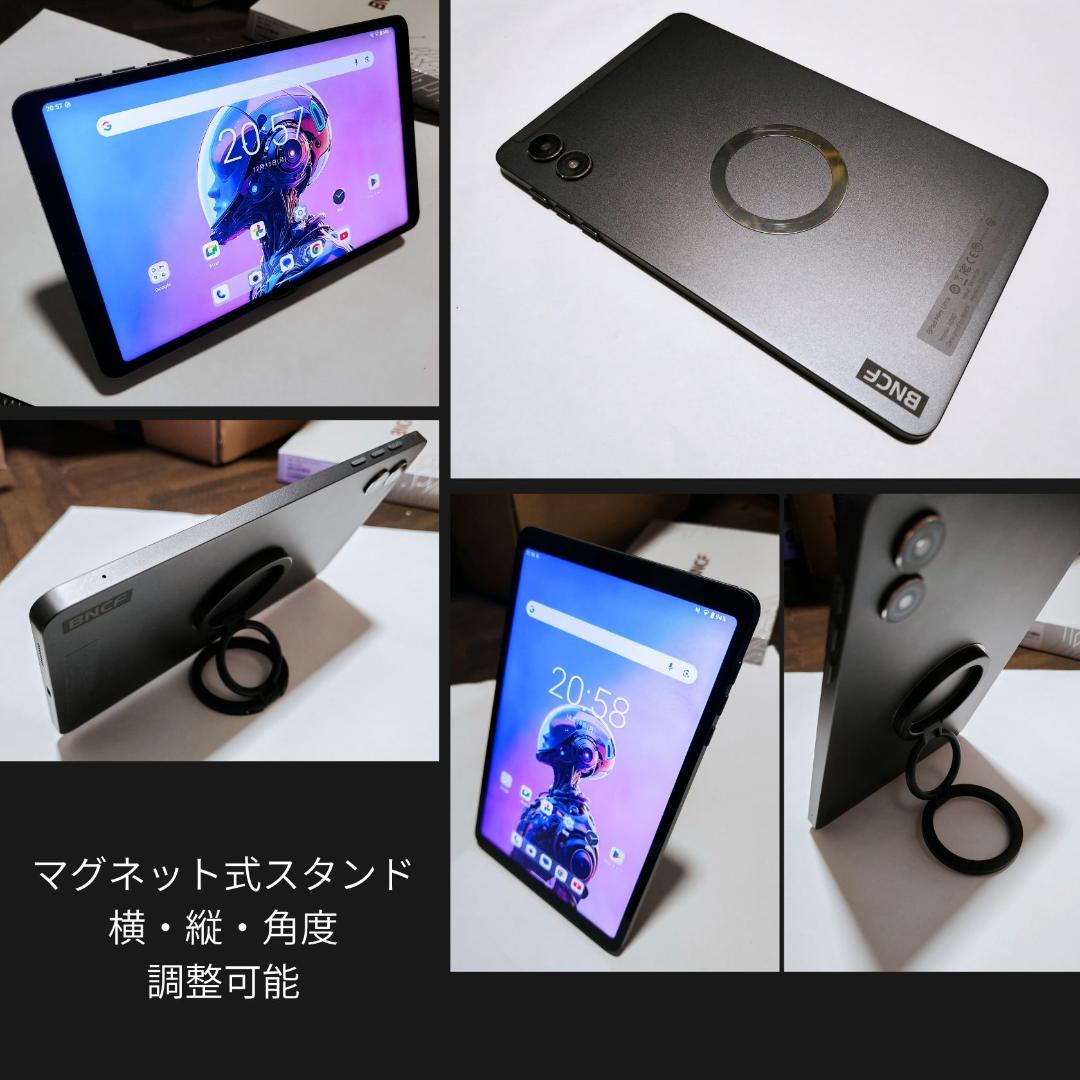 神谷様専用 BNCF BPad Mini Ultraタブレット 4G LTE - メルカリ