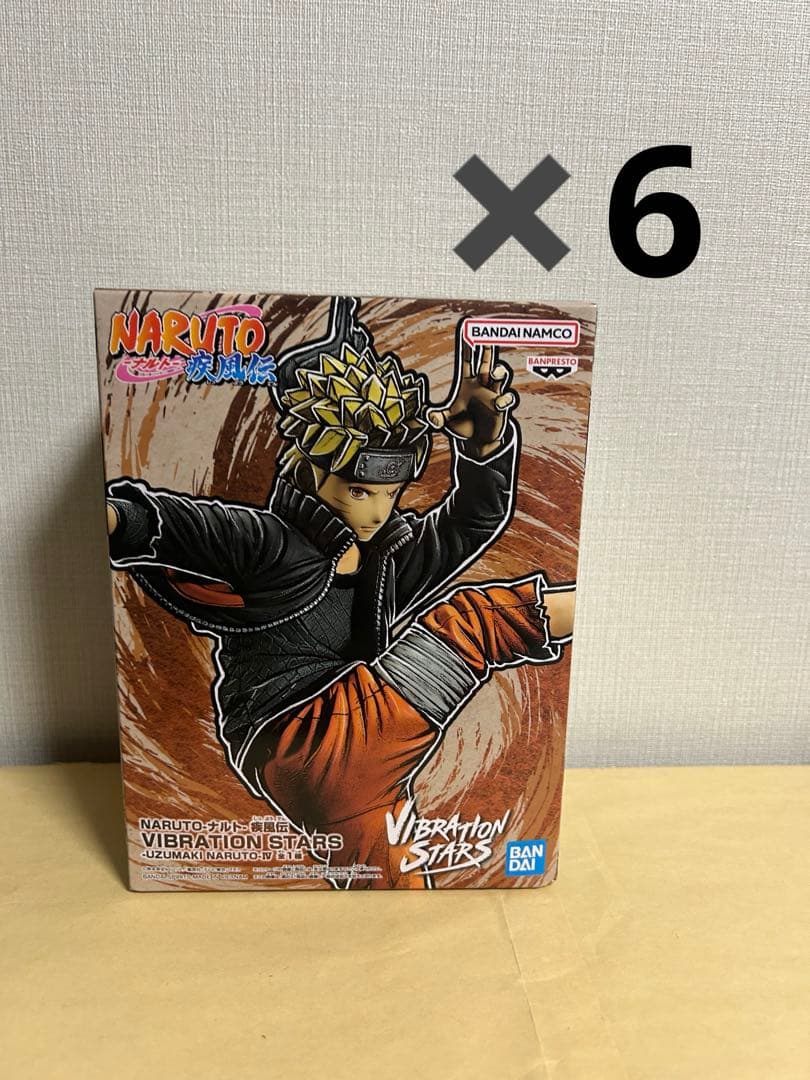ナルト フィギュア バイブレーションスターズ 6体セット ナルト