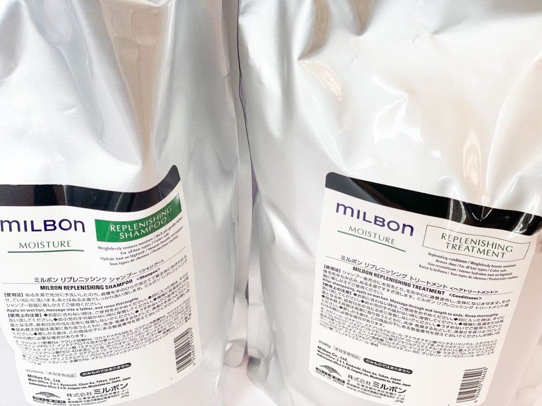 グローバルミルボン モイスチャー 2500ml 2500gセット モイスチャー