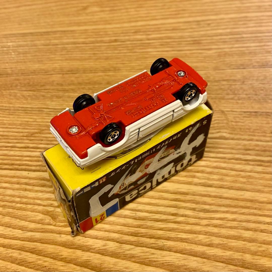 トミカ スカイライン H-T 2000 GT-R レーシング