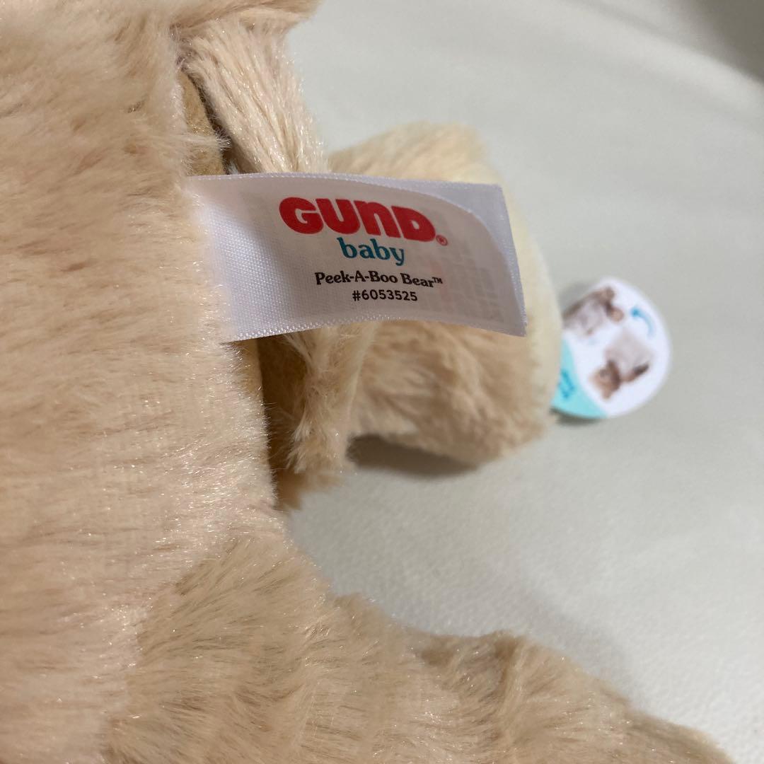 GUND ピーカーブーベア 赤ちゃん ベビー 英語 6053525 タグ付き