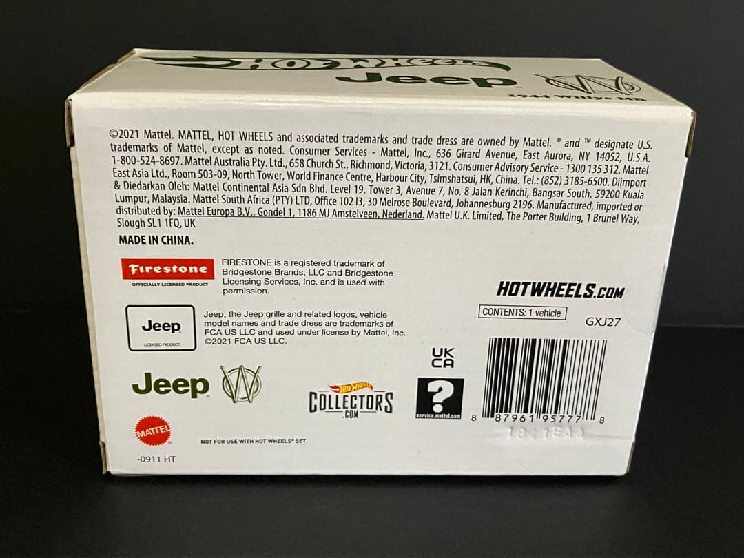 ホットウィール 【RLC】1944 Willys MB Jeep