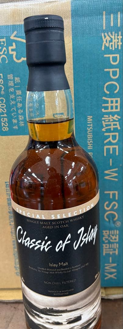 Classic of Islay 700ml 58% ウイスキー - メルカリ