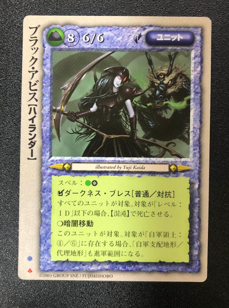 TCG Collectors Store様 リクエスト 3点 まとめ商品