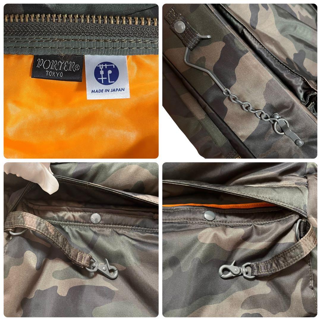 激レア✨ポーター 30周年 タンカー ガーメントバッグ カモフラ迷彩