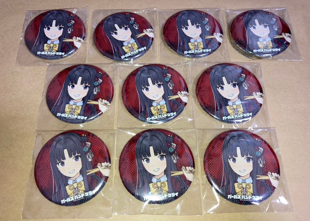 ガールズバンドクライ ゲーマーズ特典缶バッジ旧譜フェア10個安和すばる
