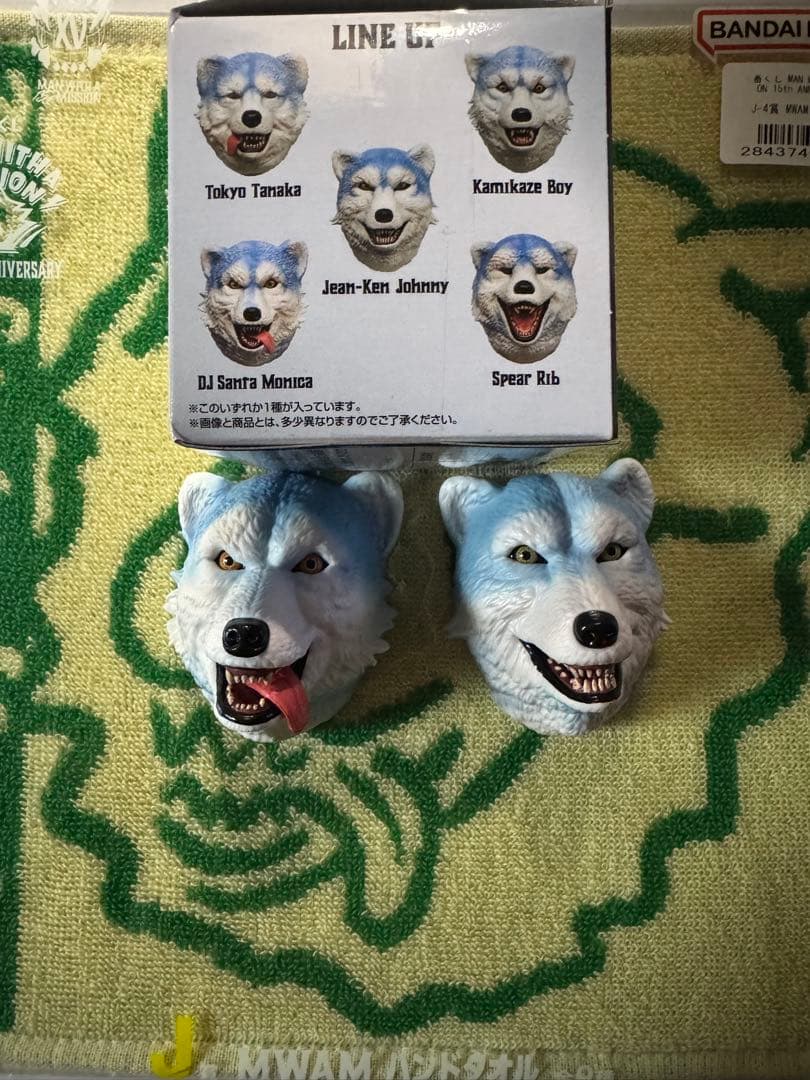 一番くじ マンウィズ H賞 フェイスマグネット2個 ジャンケン サンタ