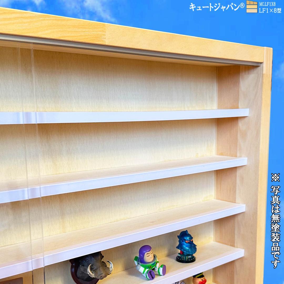 値下げ☆コレクション Nゲージケース ラック 収納 棚 アクリル障子付