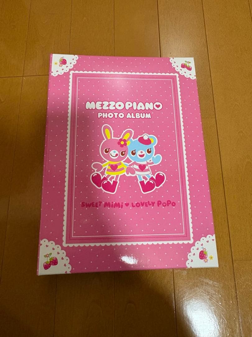 メゾピアノ mezzo piano ノベルティ フォトアルバム