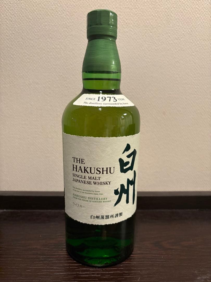 サントリー シングルモルトウイスキー 白州 新品未開封 箱なし