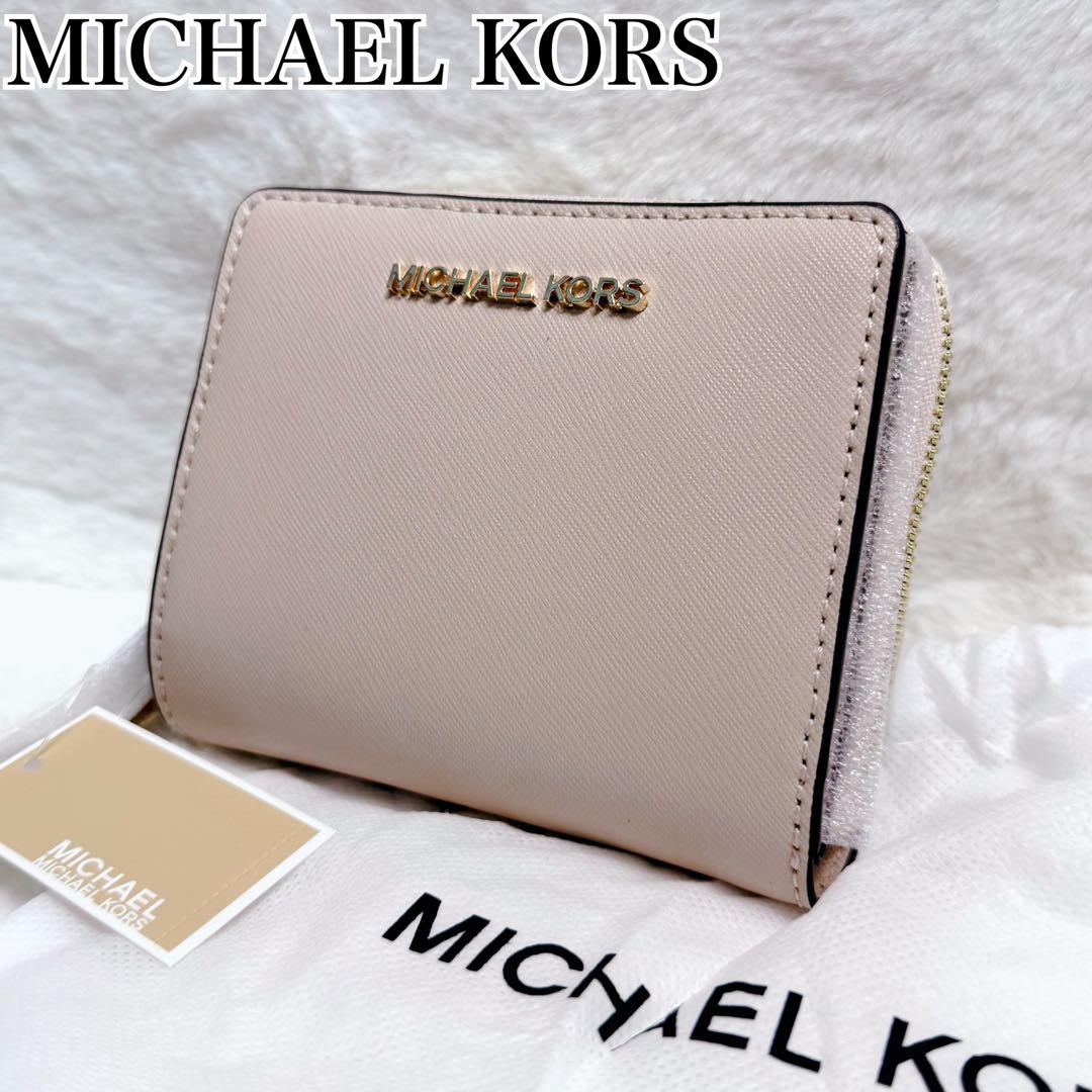 景徳鎮 陳敏 花瓶の通販はau PAY マーケット - 輸入雑貨のネットストア