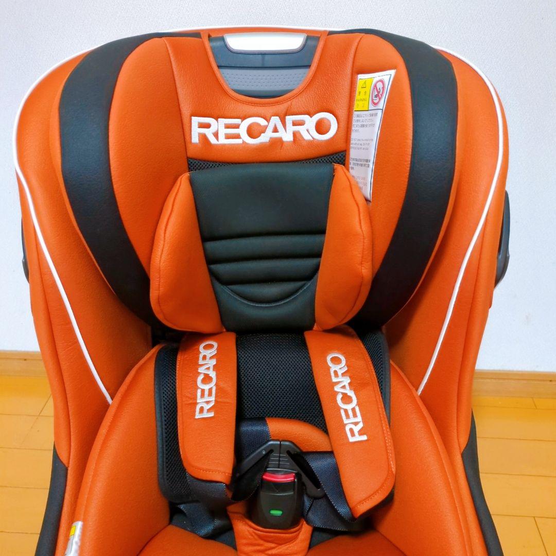 ✨極美品✨RECARO Start 07チャイルドシート レアで人気のオレンジ