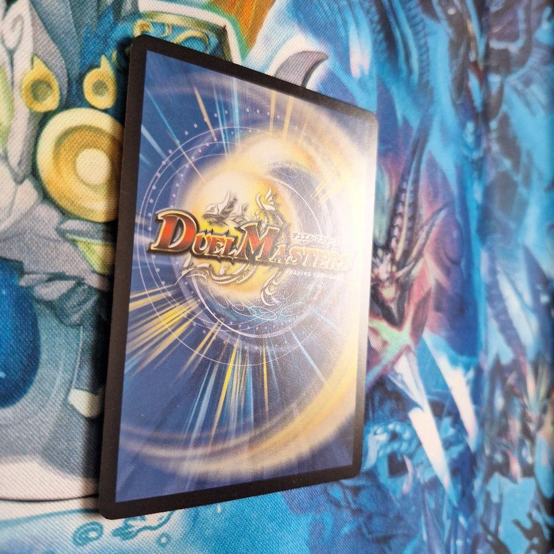 新品　未使用品　疾風怒闘キューブリック　プロモ4枚セット