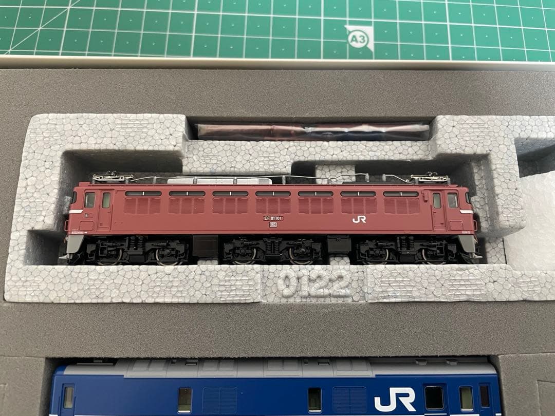 Tomix92996 さよなら日本海