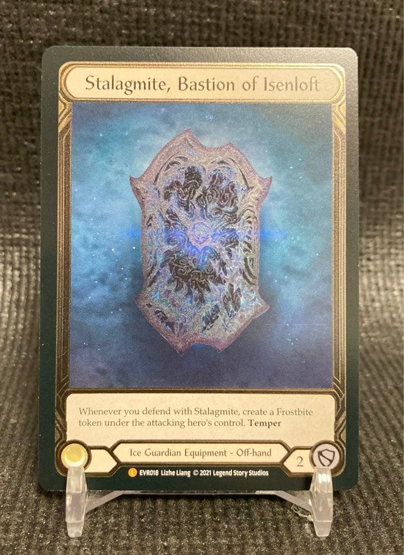 FAB Stalagmite, Bastion of Isenloft CF