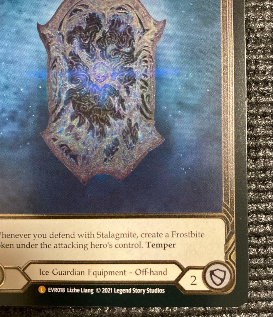 FAB Stalagmite, Bastion of Isenloft CF