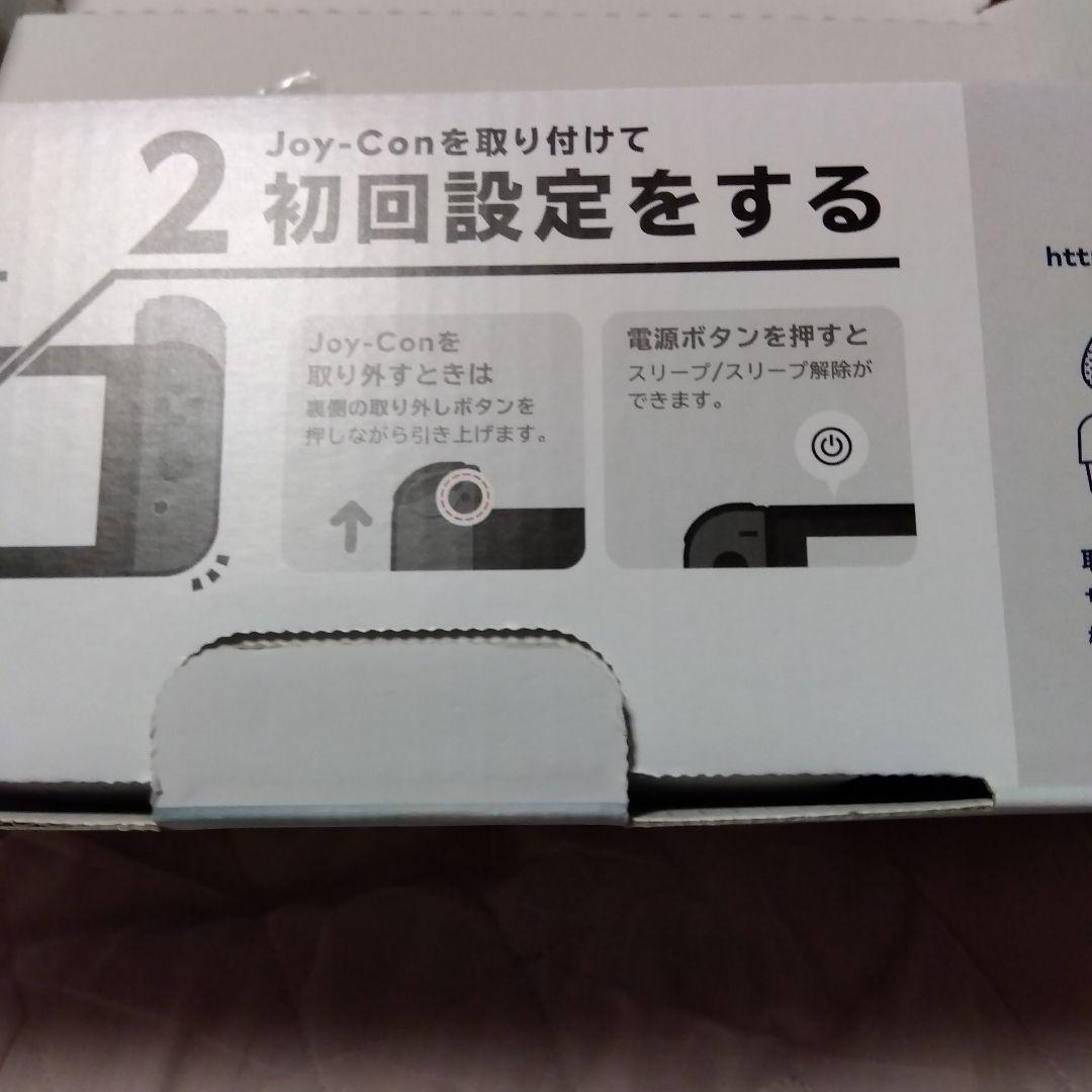 スイッチ 本体 Joy-Con付き　コントローラ sdガンダムゲーム付き 他あり