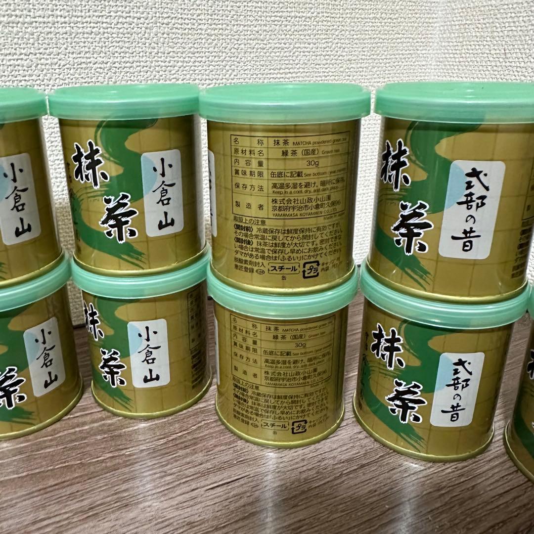 山政小山園 抹茶 式部の昔, 小倉山 30g 2 種 10缶