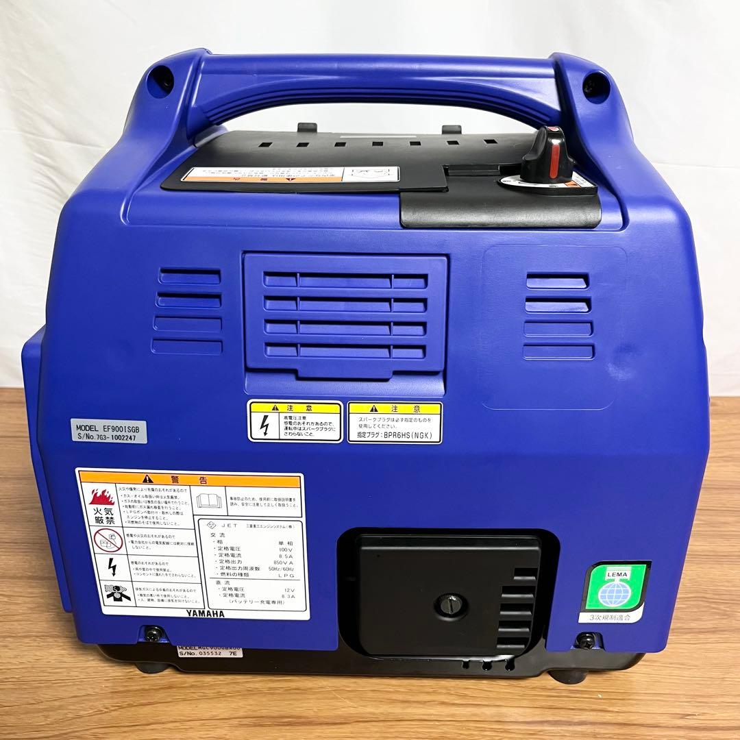 ヤマハ EF900iSGB 発電機インバーター発電機防災停電未使用近い