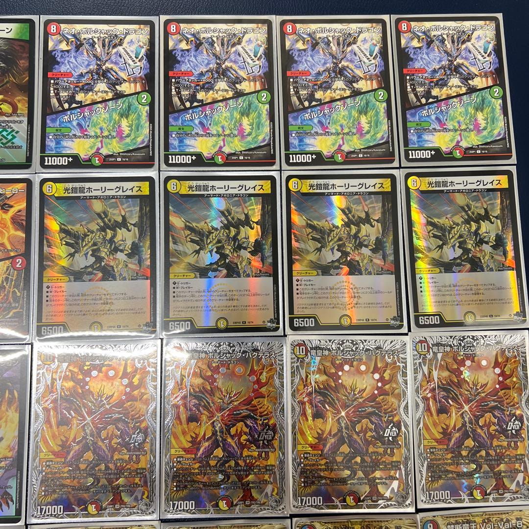 MTG デッキ ドレッジ スリーブ付き MTG デッキ ドレッジ スリーブ付き