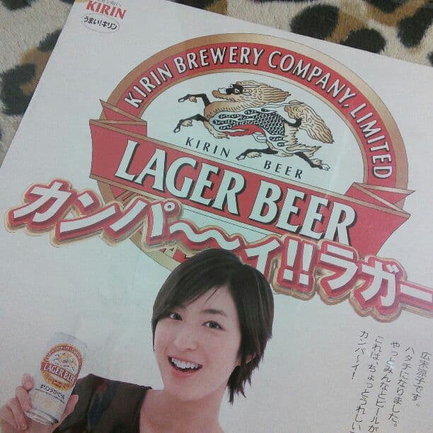 即購入OK　非売品　激レア　広末涼子　ポスター祭り　2枚セット