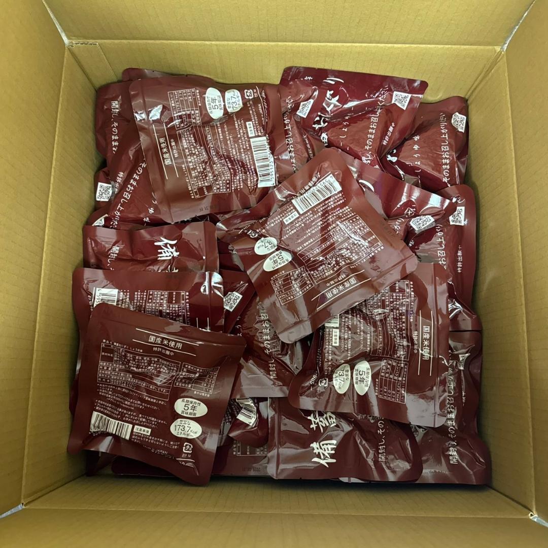 ☆FSファクトリー 備蓄おにぎり 50個入り しょうゆ味 非常用 備蓄用